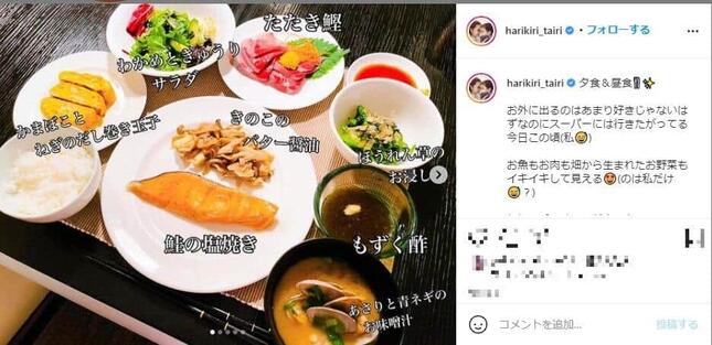 平愛梨さんのインスタグラムより