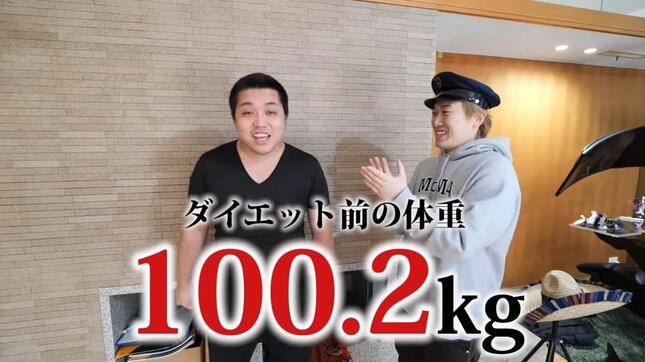 減量企画に挑戦する前のトミーさん（本人のYouTube動画より）