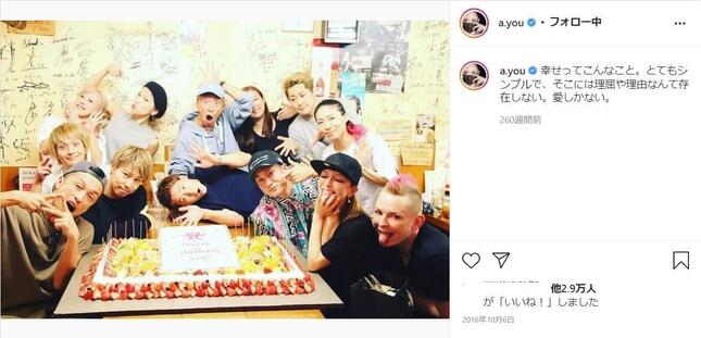 浜崎あゆみ 巨大ケーキ は誕生日の定番だった 過去にも公開してきたパーティーの豪華絢爛ぶり J Cast ニュース 全文表示