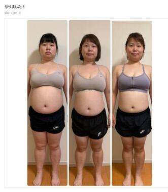 ニッチェ近藤さんのブログ（21年10月10日の記事）より