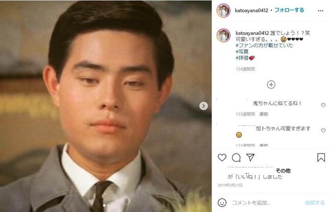 加藤茶さんの妻・綾菜さんのインスタグラムから