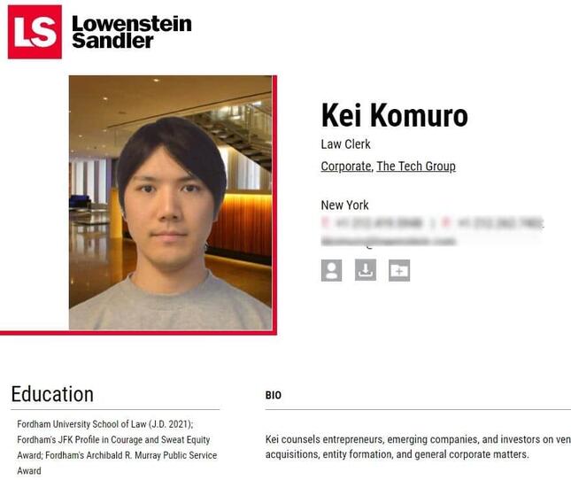 ローウェンスタイン・サンドラー公式サイトより（一部加工）