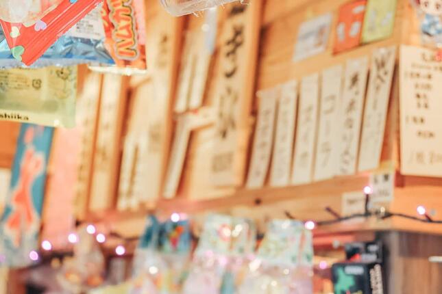 画像はイメージ