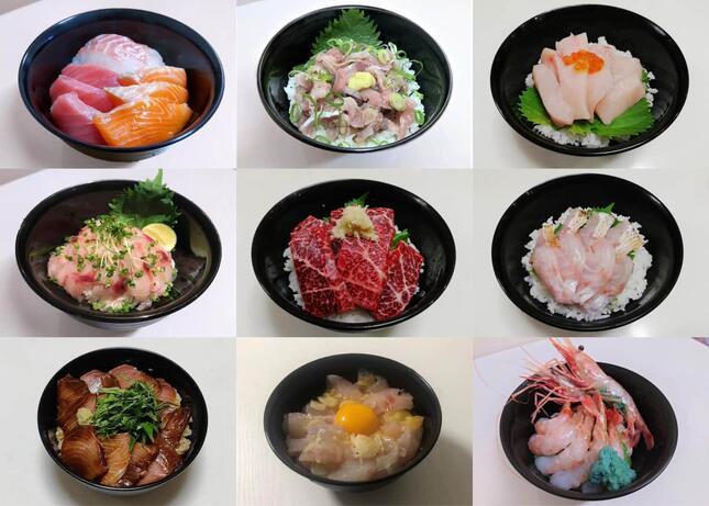 水産庁公式サイトの海鮮丼チャレンジが「飯テロ」と話題に（画像は水産庁公式サイトより）