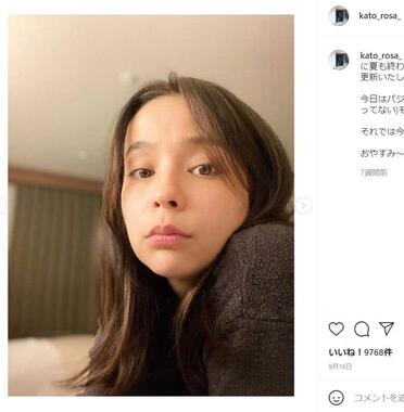 加藤ローサさんのインスタグラム（＠kato_rosa_）より