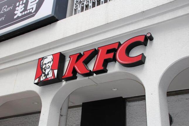 ケンタッキー祭りの真相は