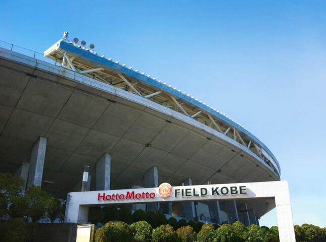 シリーズの舞台はほっともっとフィールドへ