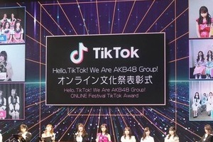 解散、休眠、過去には大量リストラも...　AKB48「海外姉妹グループ」の現在地