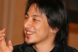 ひろゆき、学歴フィルターに「文句言うのは見当違い」 「偏差値低い学生に無駄なコスト増えるだけ」
