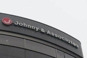 関ジャニ∞は「唯一無二」「凄まじかった」　ライブ参戦のバンドマンも脱帽...4000字超で魅力熱弁