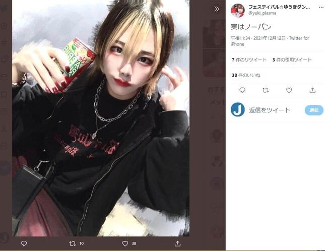 フェスティバル☆ゆうきダンゴマシンさんのツイッターより