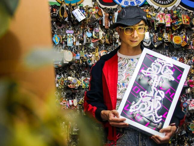 「平成レトロ」への辛らつな声、名付け親はどう受け止める？（2021年12月撮影）