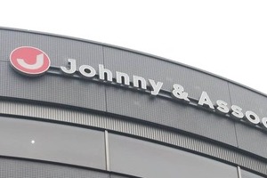 TOKIO、ジャニーズ事務所と喧嘩した過去　国分太一暴露「バラエティばかりなのは違くないかって」