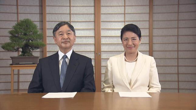 宮内庁が発表した天皇皇后両陛下によるビデオメッセージ。6分弱にわたるビデオメッセージのうち、その半分以上がコロナ禍に関する内容だ（写真は宮内庁提供の動画から）