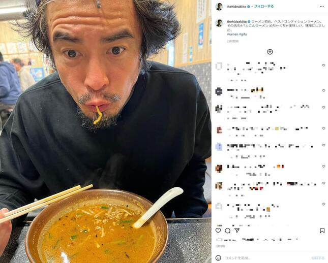 伊藤英明さんのインスタグラムより