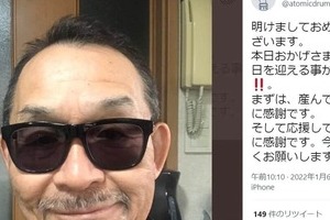 「ツナミ逃げてとか言われても」「説明をしろ！」　元BOØWY高橋まこと、津波警報への猛批判が物議