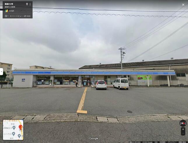 姫路市内のあるローソン、2020年撮影（C）Google