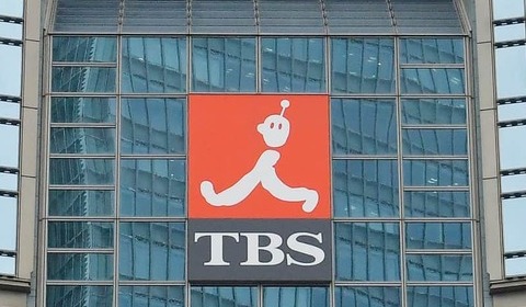 「化学調味料」は放送禁止用語？　TBS生放送で訂正「うま味調味料でした」...言い換えの理由とは