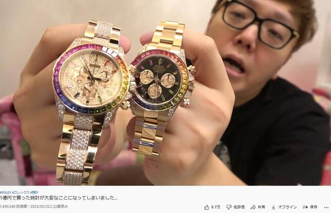 Hikakinの高級時計が 驚愕値上がり 1億5960万円で購入 現在価値は3億7700万に J Cast ニュース 全文表示