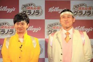 ヒルナンデス「IKEA椅子破壊事件」なぜ今も語り草？ 「致命的アクシデント」笑いに変えたオードリー