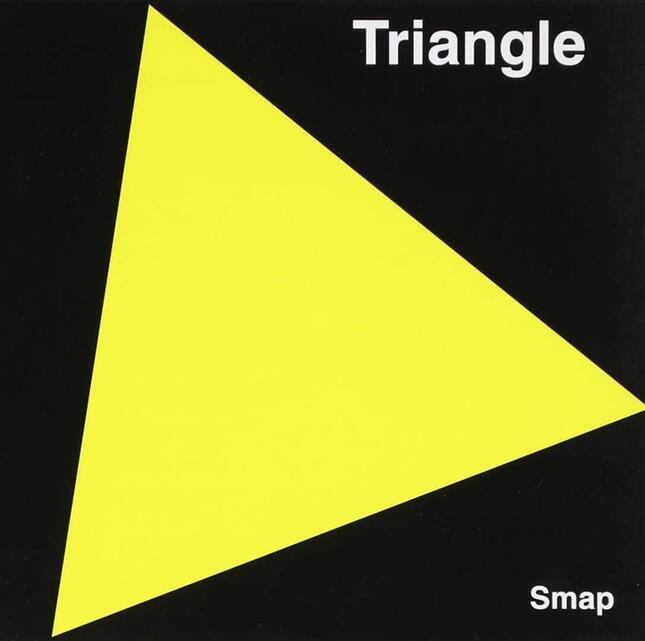 Triangleのジャケット（Amazonから）