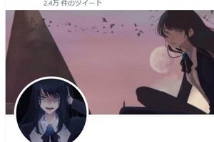 Adoが「人生を狂わされた」アニメキャラ　誕生日祝福「ガチ恋ツイート」に反響