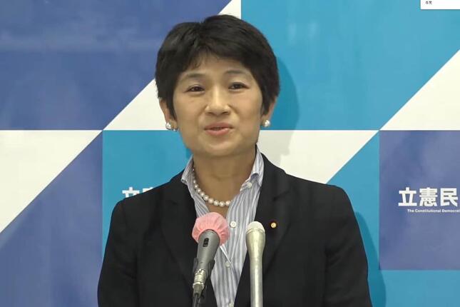 定例会見に臨む立憲民主党の西村智奈美幹事長