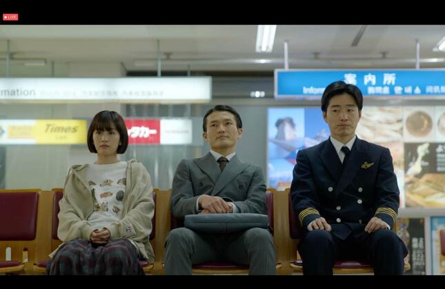 「夢路空港」は「ジャルジャル」の2人が主演し、前田敦子さんがヒロインを演じる（「夢路空港」提供）