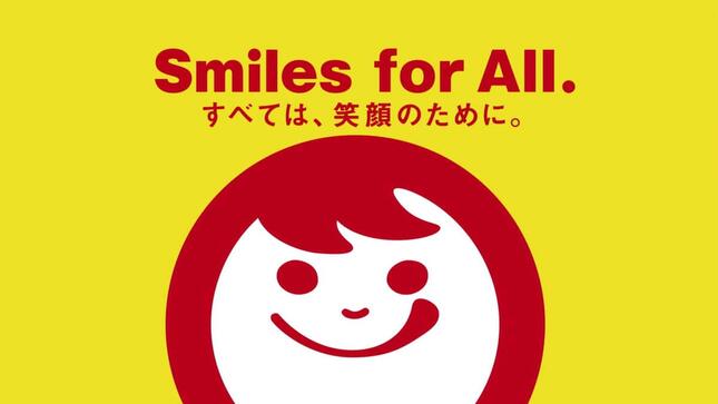 東洋水産のYouTubeチャンネル「maruchanchannel」の動画、「企業広告『Smiles』篇」より