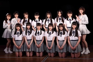 AKB14歳新メンバーが天然発言　グループ最年長の柏木由紀に「本当にお若く見えて...」会場爆笑