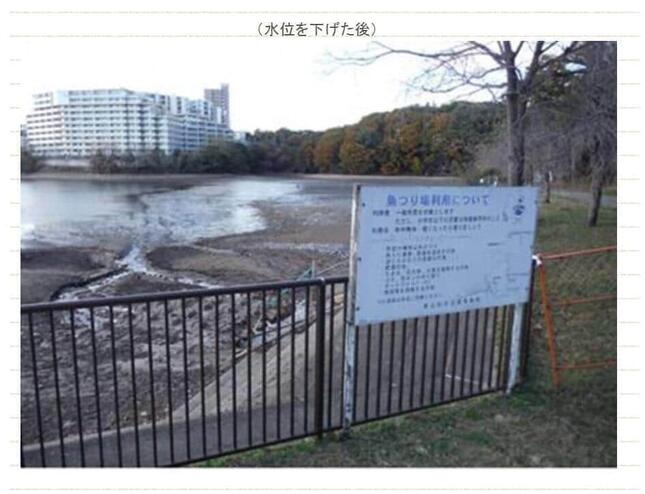 浚渫工事で池底が露出（名古屋市緑政土木局の公式ブログから）