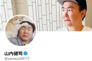 かまいたちの「美人マネージャー」、一躍話題で急上昇ワード1位に　フォロワー爆増、山内「びっくりしすぎた」