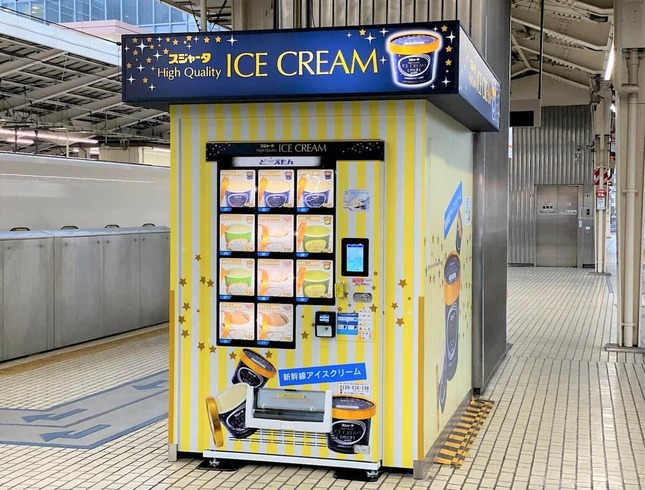 東京駅新幹線ホームの「アイス自販機」が人気（JR東海パッセンジャーズ提供）