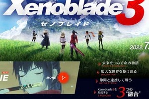 明日発売の期待作「ゼノブレイド3」、楽曲作りは「わざわざ笛を一から作った」　作曲家が並々ならぬこだわり