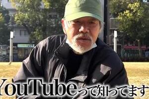 67歳ホームレスYouTuberが大反響　2か月で登録者15万人超、美容室「変身動画」は170万再生