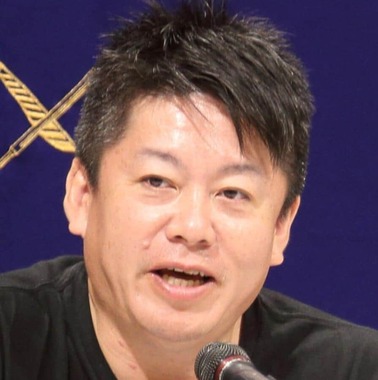 Takafumi Horie (pictured in 2019)