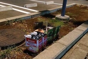 「道の駅」駐車場でオイル交換→缶投棄で周囲に漏れか　警察・消防が対応する事態に...町は被害届検討