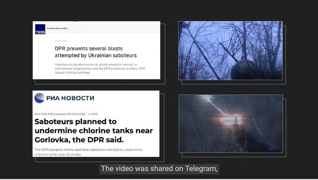 「ウクライナ人のために行動しているポーランド人が浄水場の施設を破壊している」として拡散された動画は、発見から1時間以内に検証された（写真はヒギンズ氏の講演から）