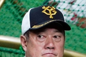 1軍打撃コーチ「総入れ替え」の原巨人　デーブ大久保氏の指導で「化ける若手」はいるか