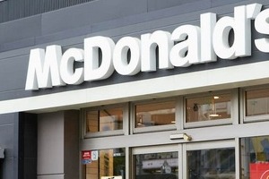 マック店員「神対応」に称賛　ドリンク＆ポテトを床にこぼしたら...店の心遣いに「感動しました」