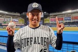 「土下座して引退しろ」9回被弾オリックス投手に誹謗中傷　OB激怒「野球ファンでもありません」