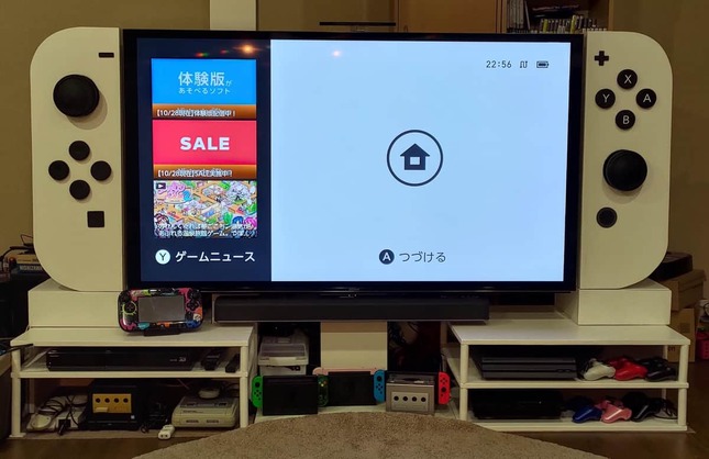 通販 サイト ニンテンドースイッチ | www.butiuae.com