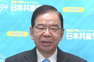 共産小池氏パワハラ、志位氏も「まずいとその時思った」　対応遅れ反省「議論しておけばよかった」