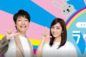 ラヴィットで「スーパー放送事故」　MUSIA生歌中まさか...スタジオ騒然、ネット爆笑「最高だった」