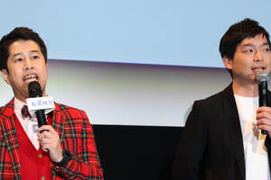 元テレ東Pの「気遣い力」にウエストランド感動　M-1ネタでイジったのに...「本当に優しいなって」