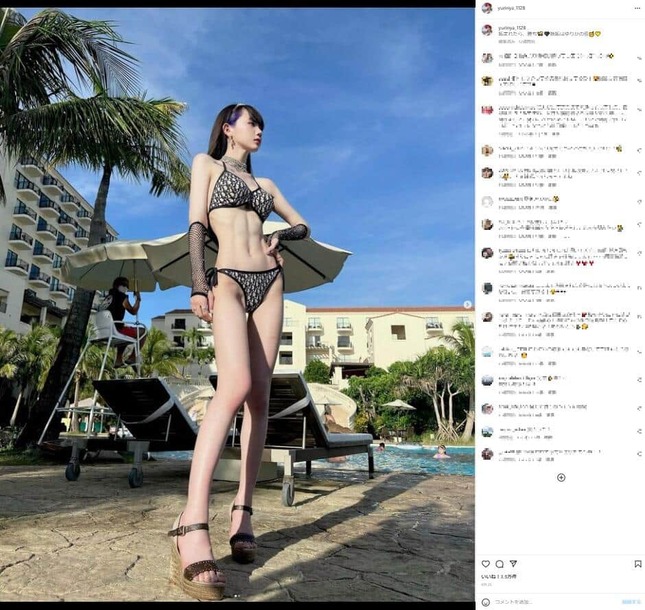 ゆりにゃさんのインスタグラム（yurinya_1128）より