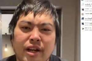 へずまりゅう「逮捕されるかも」に妻ブチギレ　「正直こういうの冷めた」「真面目な行動を心掛けろよ」