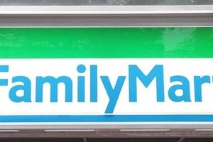 「調子乗んなクソガキ」「謝れよ！」ファミマ店員らに暴言連発　客のブチギレ動画拡散も...店は困惑