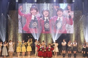 AKB48歌唱力No.1決定戦で初の団体戦　「3人だからこそ見せられた」優勝NGTメンバーが喜び語る