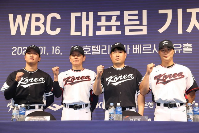 WBC韓国代表（写真：YONHAP NEWS/アフロ）